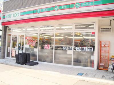 ライブコート泉の物件外観写真