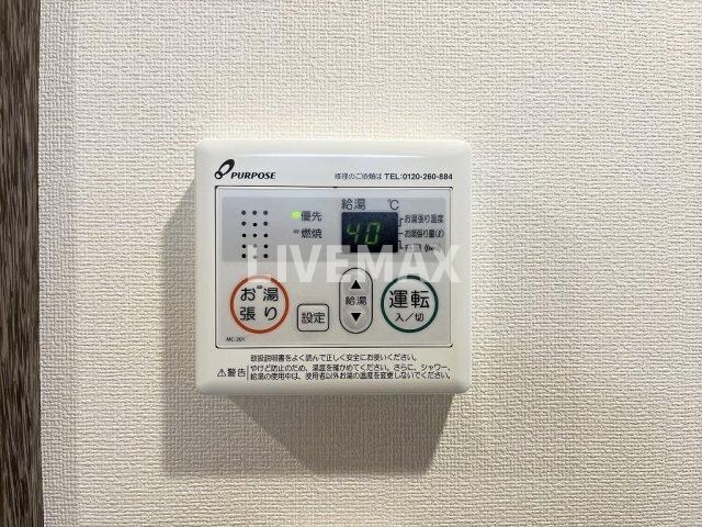 プレサンス広小路通今池の物件内観写真