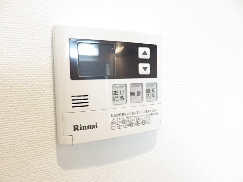 ジュネス上石川町の物件内観写真