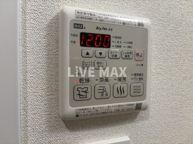 ファステート名古屋駅前ドリームの物件内観写真