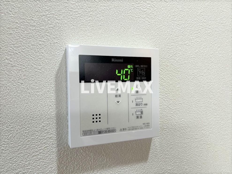 RAFFLE OZONEⅡ -South Garden-の物件内観写真