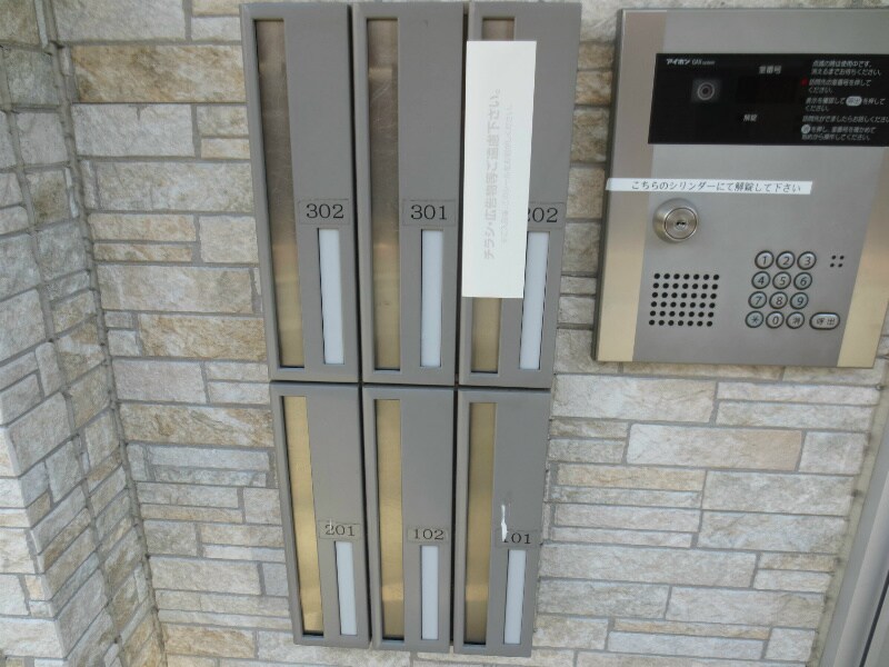 Albireoの物件外観写真