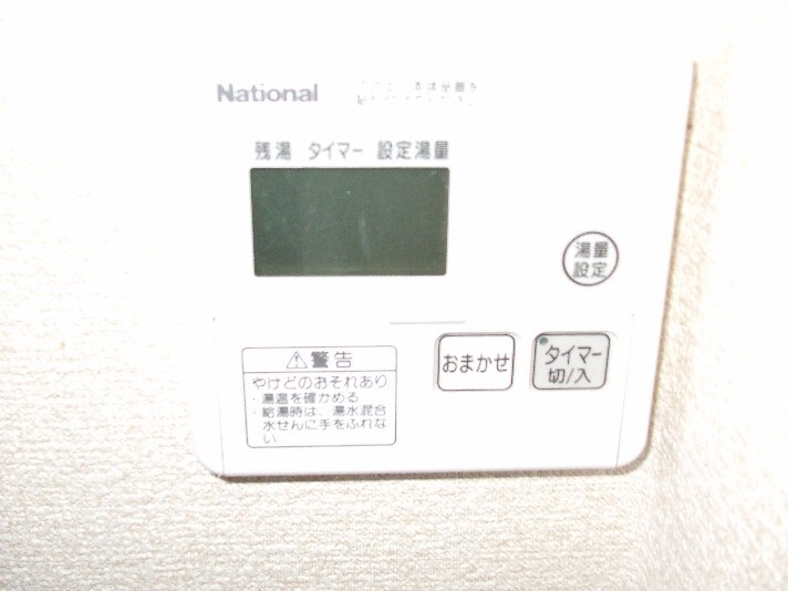 YOSHIX代官町の物件内観写真