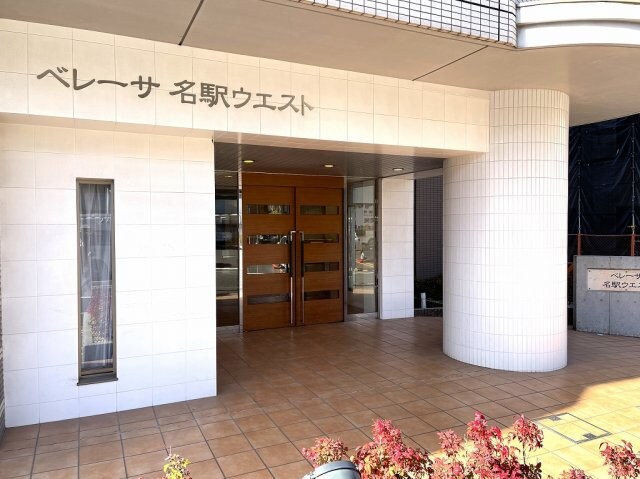 ベレーサ名駅ウエストの物件外観写真