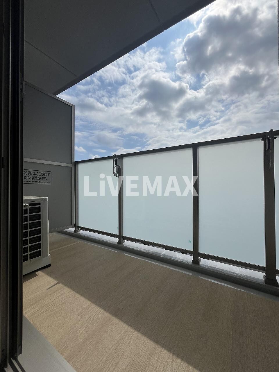 エスリード桜山ル・ヴェールの物件内観写真