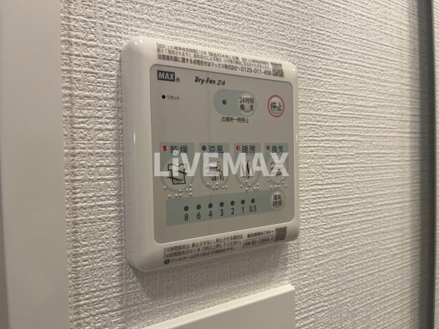 エスリード桜山ル・ヴェールの物件内観写真