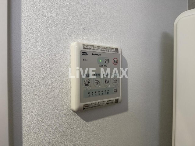 Amirl Premier ShinsakaeⅡの物件内観写真