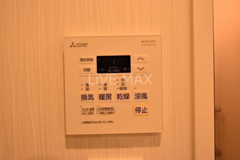 クレストタップ名古屋ウエストの物件内観写真