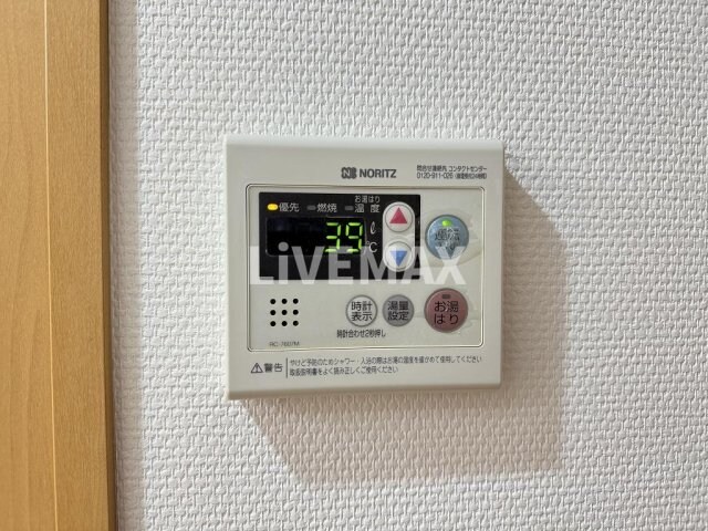 金山駅 徒歩7分 2階の物件内観写真