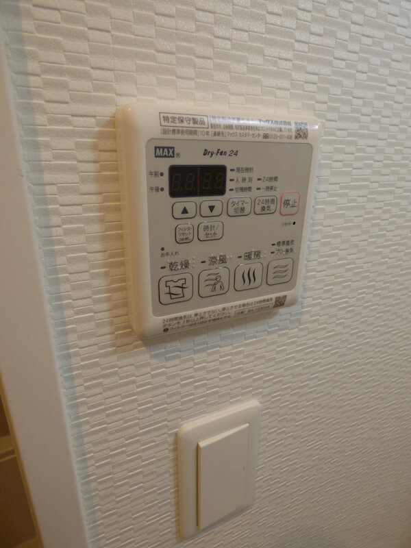 黒川駅 徒歩5分 3階の物件内観写真