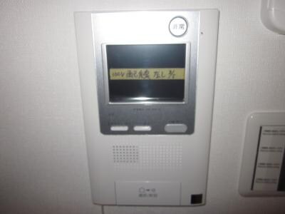 パルティール千種の物件内観写真