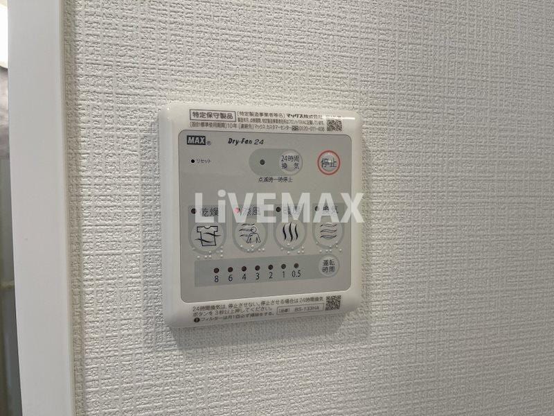 エスプレイス鶴舞ガーデンテラスの物件内観写真