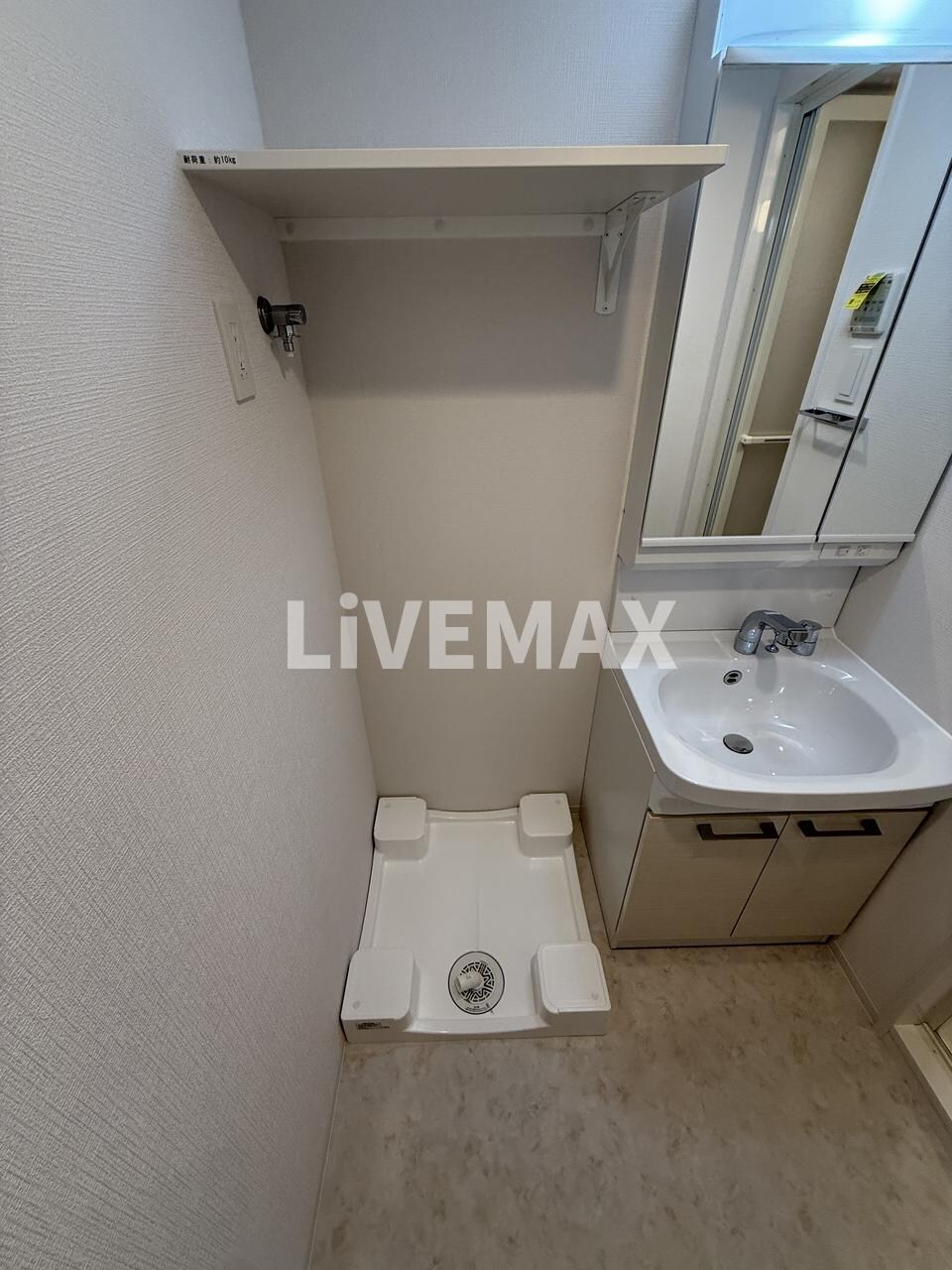 エスリード金山ル・グランの物件内観写真