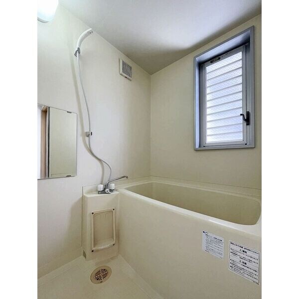 ジラールペルゴの物件内観写真