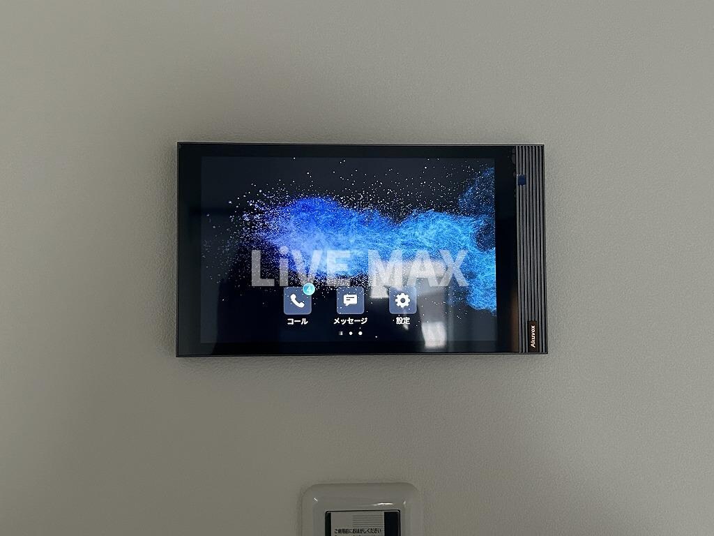 Celenest高岳の物件内観写真