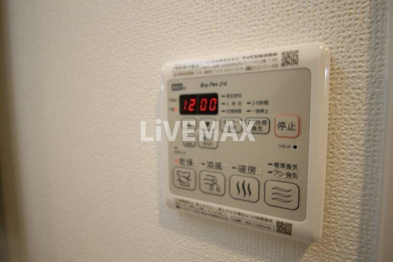 エステムコート名古屋黒川シャルマンの物件内観写真