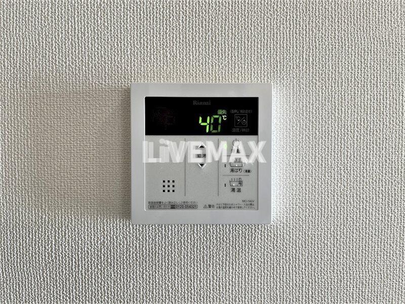 ルディアマンの物件内観写真