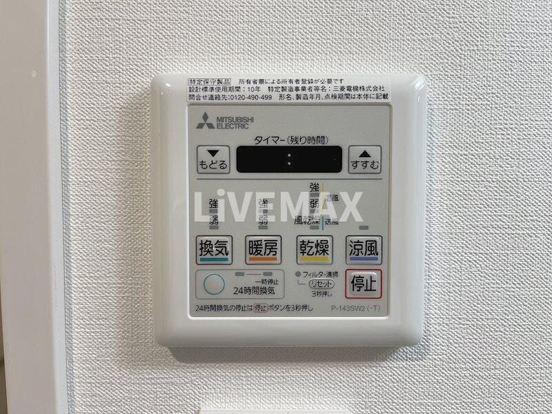 S-RESIDENCE名駅Northの物件内観写真