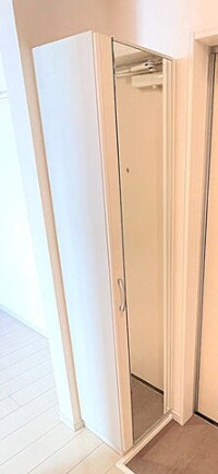 RoRoつゆはしの物件内観写真