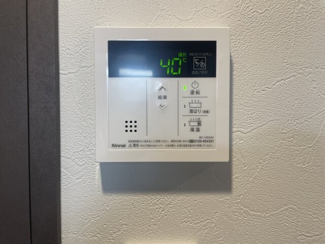 プレイズシード名駅北の物件内観写真