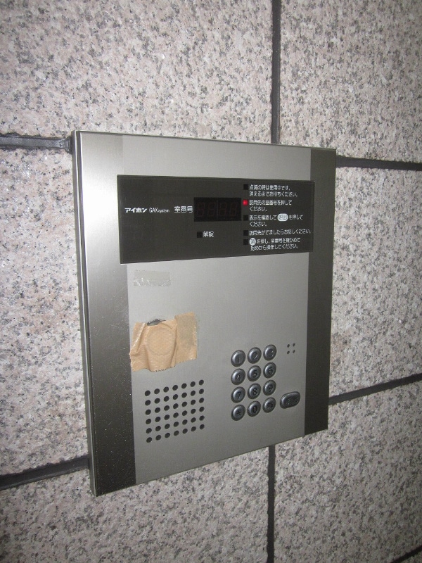 メイナンハイムの物件内観写真