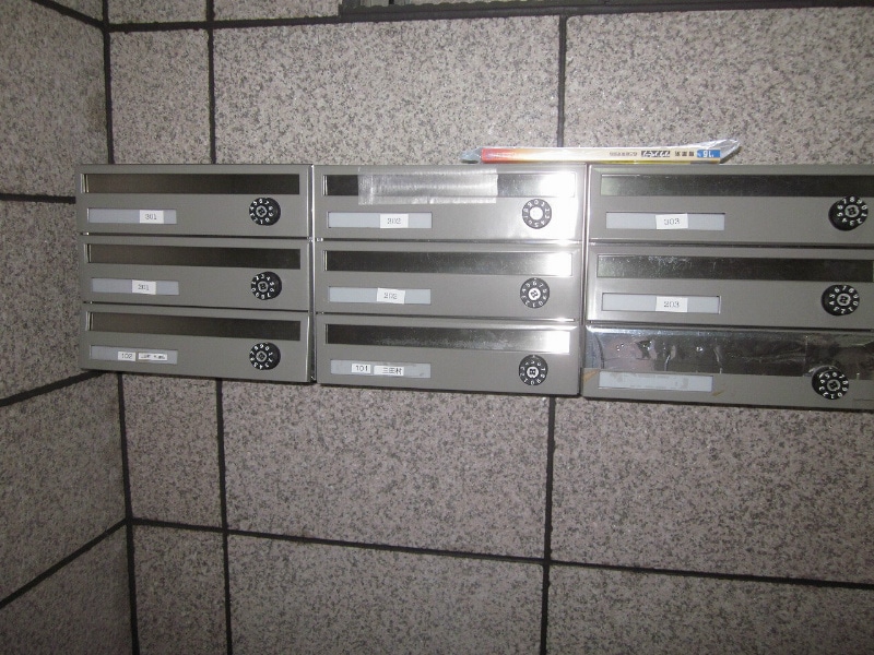 メイナンハイムの物件内観写真