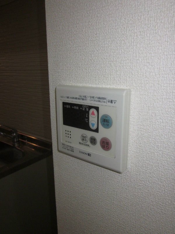 メイナンハイムの物件内観写真