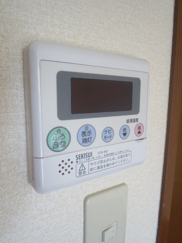 高畑駅 徒歩13分 1階の物件内観写真