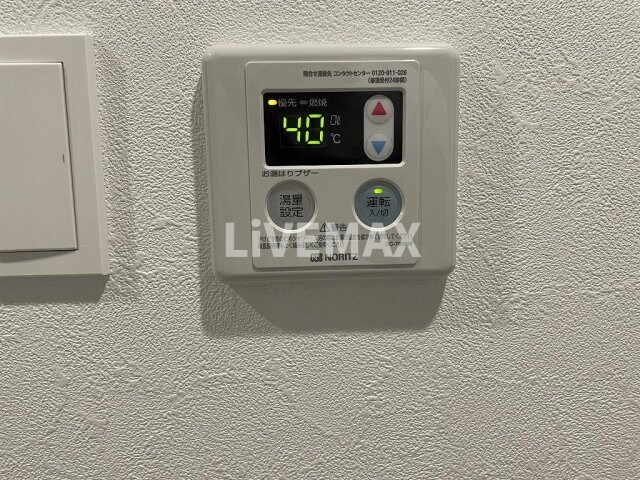 プレサンス名古屋ルーカスの物件内観写真