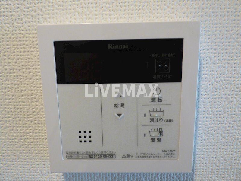 エステムコート名古屋千種グレイスの物件内観写真