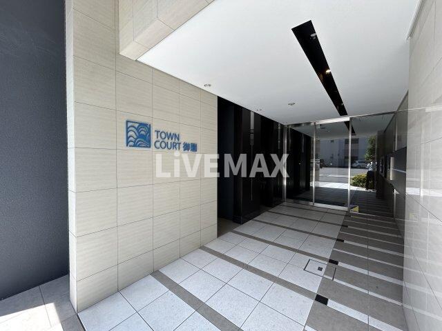 タウンコート御園の物件外観写真