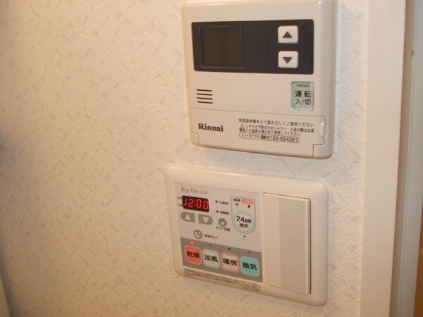 ライジングコート名古屋駅前東の物件内観写真