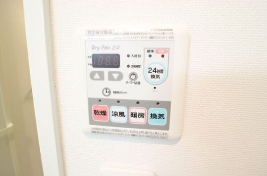 GRAN CRESTの物件内観写真