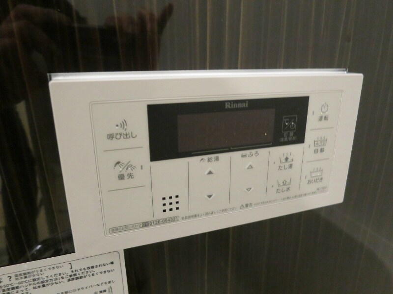 中村公園駅 徒歩11分 1-2階の物件内観写真