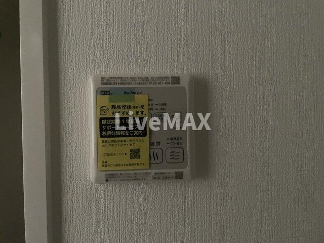 エステムコート名古屋TWIN　WESTの物件内観写真