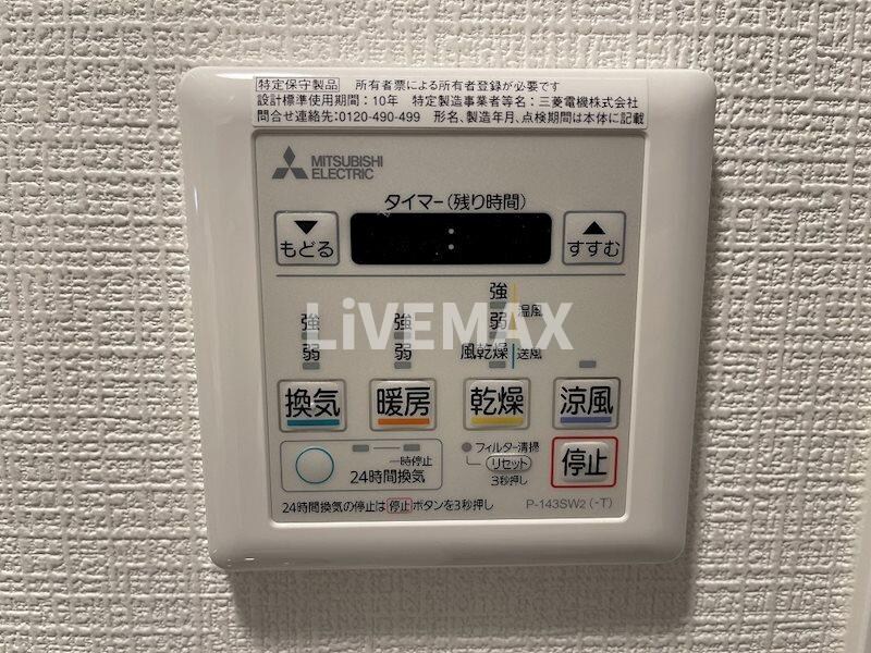 新栄町駅 徒歩7分 2階の物件内観写真