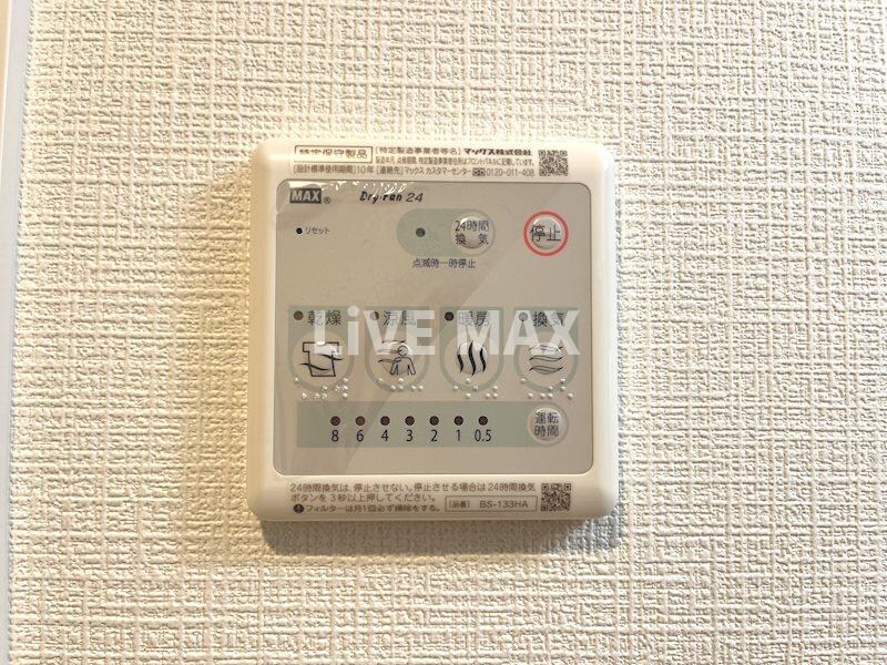 エスリード大須アヴェニューの物件内観写真