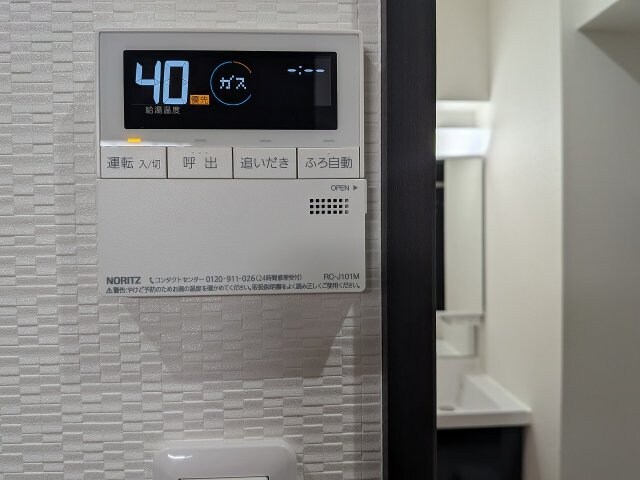 PoliCuadro Tower Ⅰの物件内観写真