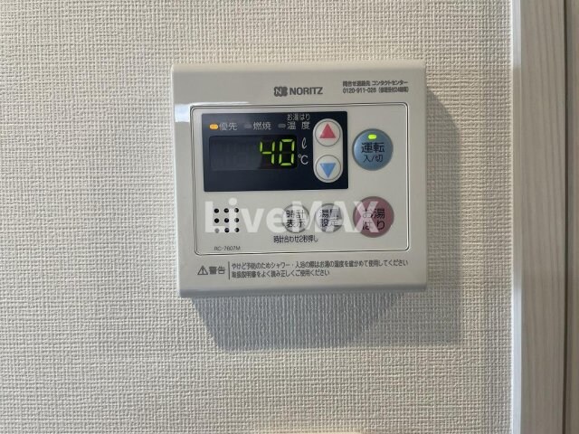 MAXIV名古屋上前津の物件内観写真