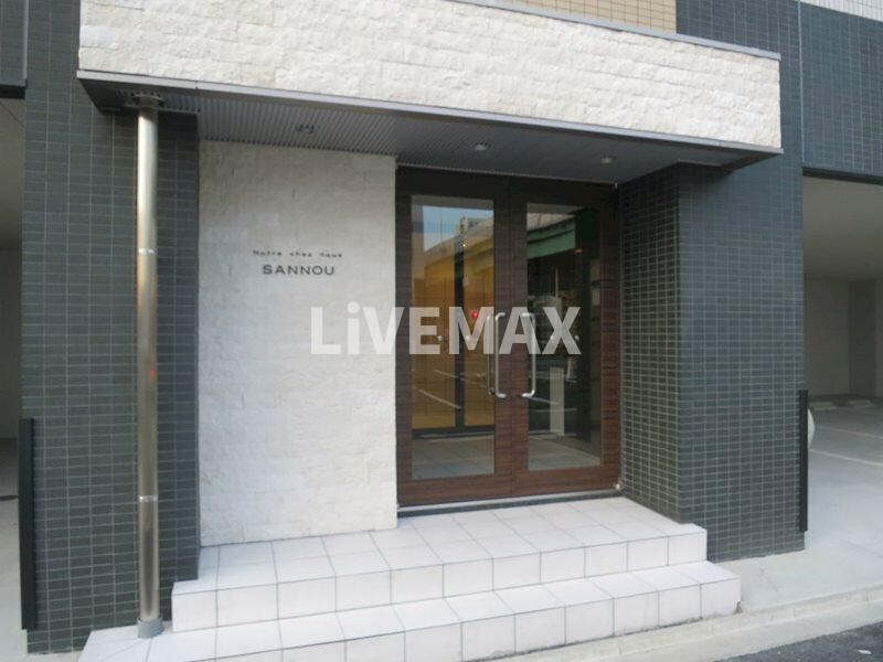 Notre chez nous SANNOU (ノートルシェヌー山王)の物件外観写真