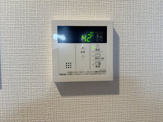 エスリード金山ル・グランの物件内観写真