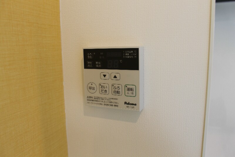 LeoAriesの物件内観写真