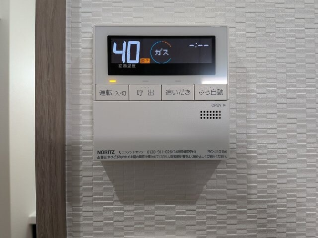 PoliCuadro Tower Ⅰの物件内観写真