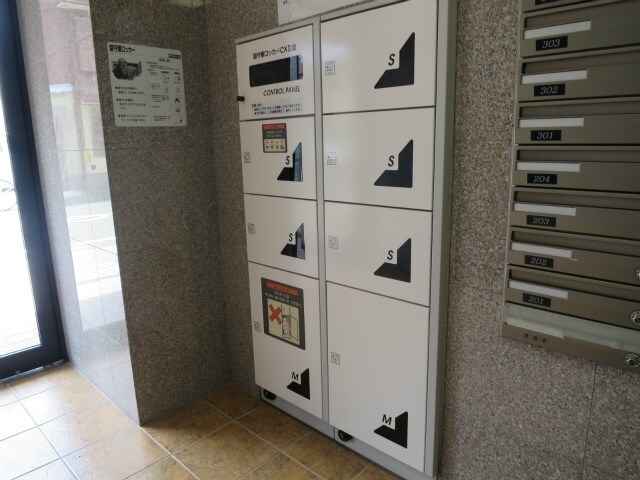 中村公園駅 徒歩5分 4階の物件内観写真