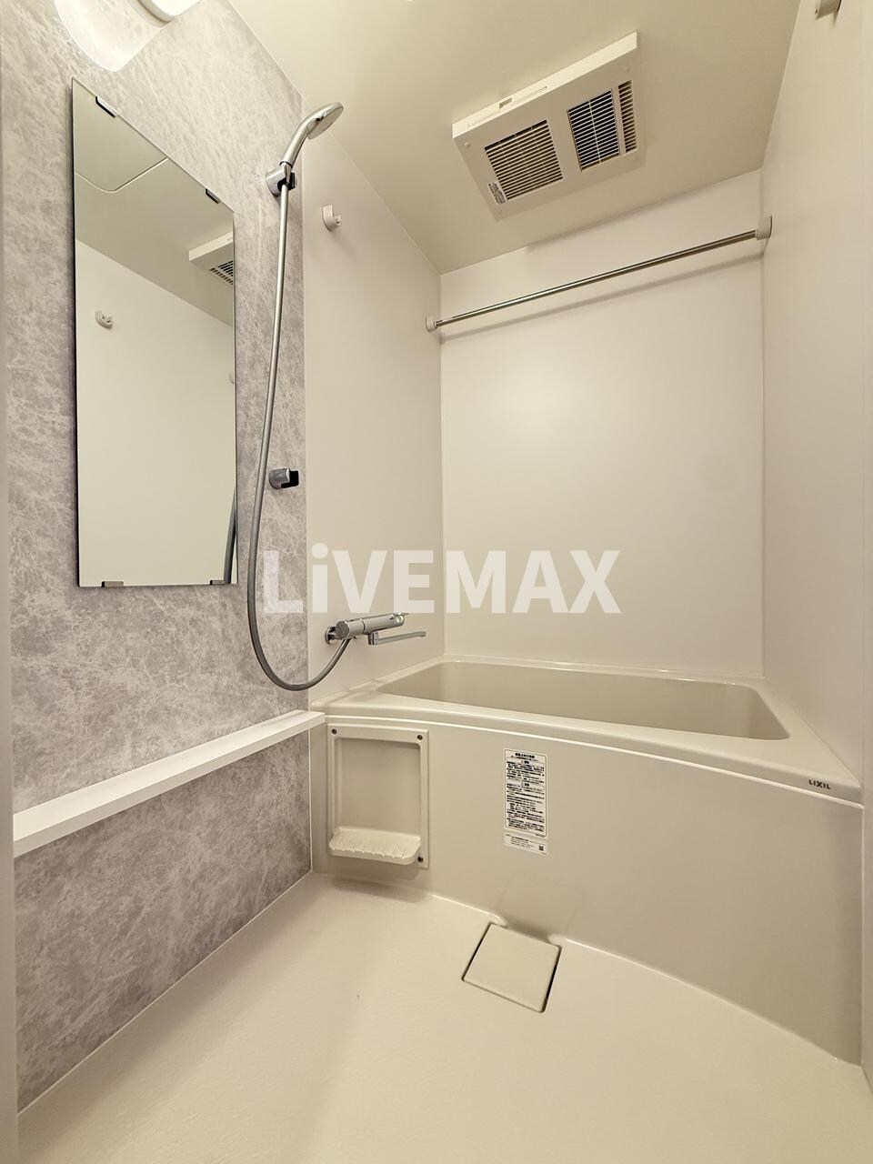 エスリード金山ル・グランの物件内観写真