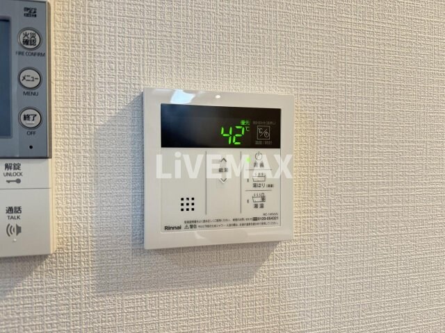 エスリード金山ル・グランの物件内観写真