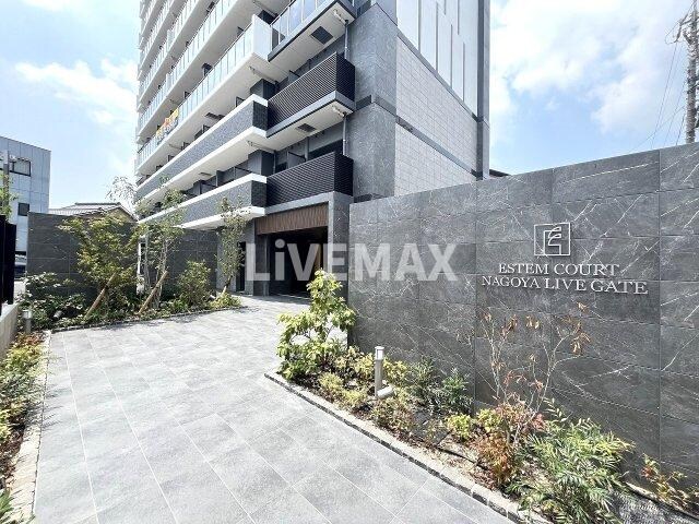 エステムコート名古屋ライブゲートの物件外観写真