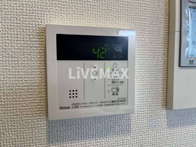 エステムコート名古屋ライブゲートの物件内観写真