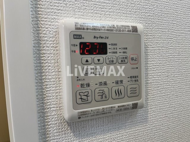 エステムコート名古屋ライブゲートの物件内観写真