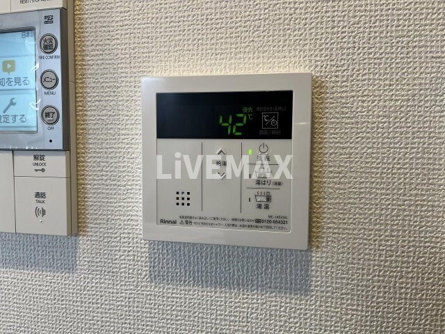 エステムコート名古屋ライブゲートの物件内観写真